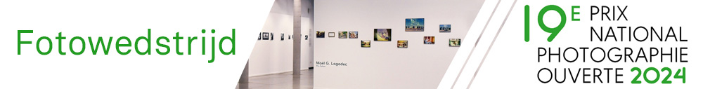 Image actvité
